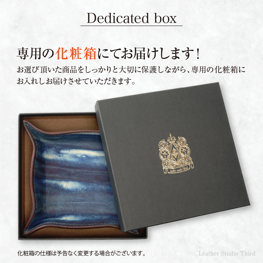 レザー トレイ 高級 革 トレー インテリア レザープレート マルチ