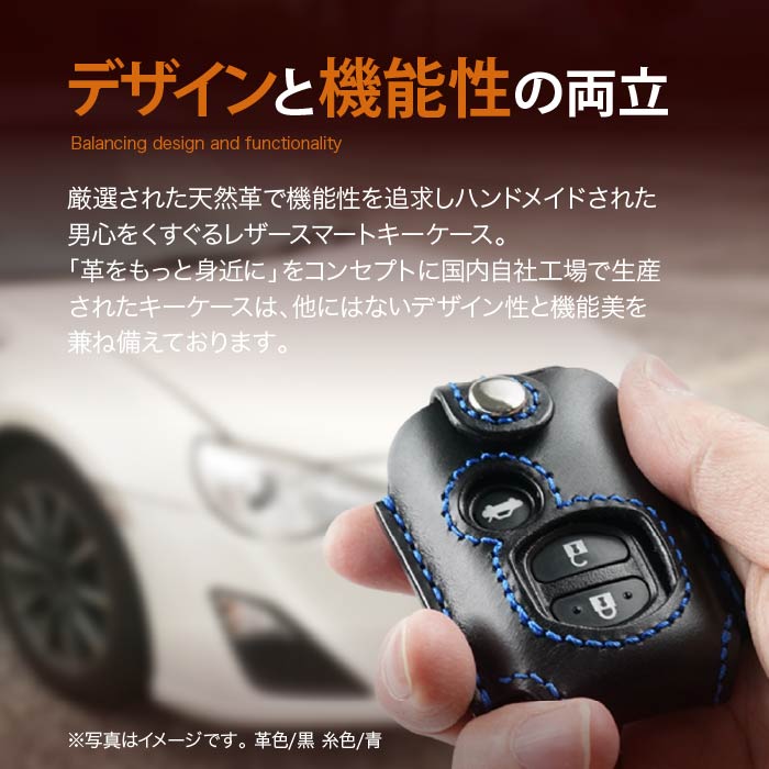 ダイハツ　トヨタ　スマートキー 楽天市場】DAIHATSU専用 Bタイプ シリコン スマートキーカバー