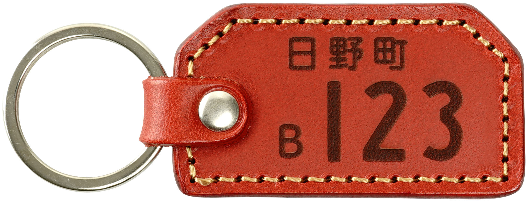原付 ナンバープレート キーホルダー 敬老の日ギフト 裏面名入れ 即発送 革 レザー 父の日 刻印 名入れ 名前 車 バイク おしゃれ プレゼント クリスマス |  | 03