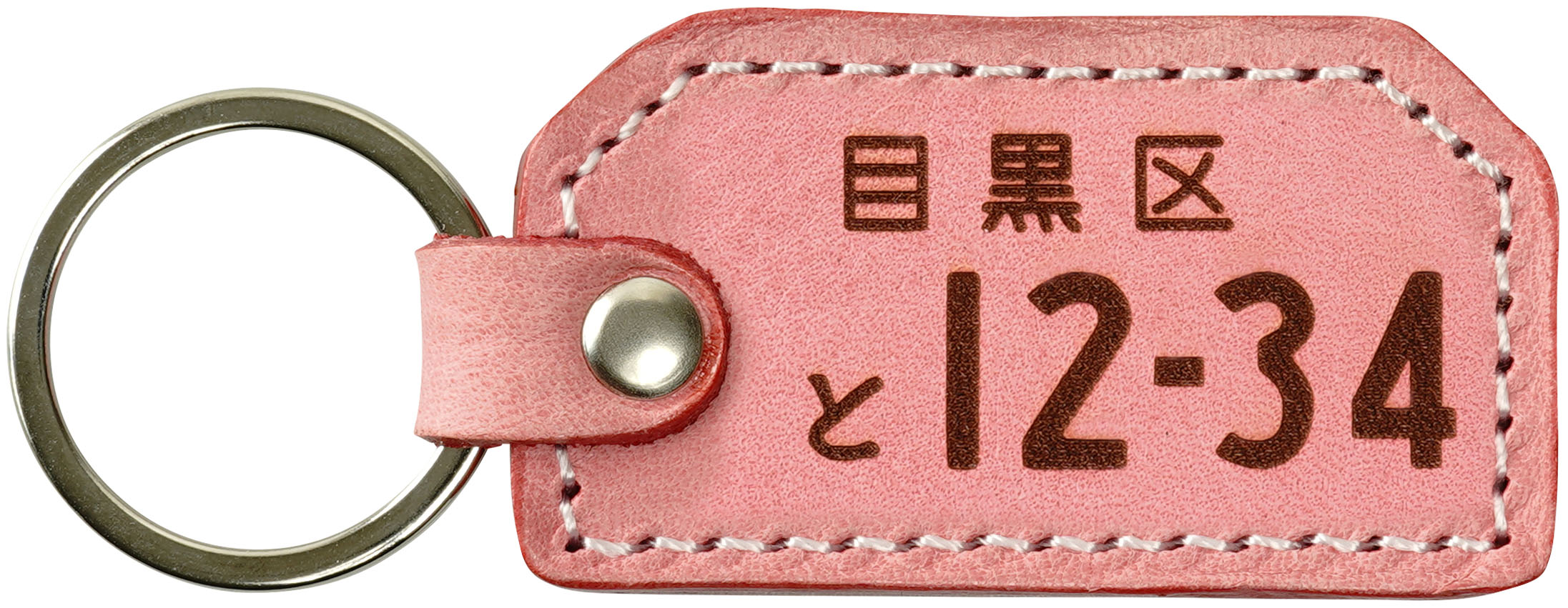 原付 ナンバープレート キーホルダー 敬老の日ギフト 裏面名入れ 即発送 革 レザー 父の日 刻印 名入れ 名前 車 バイク おしゃれ プレゼント クリスマス |  | 04