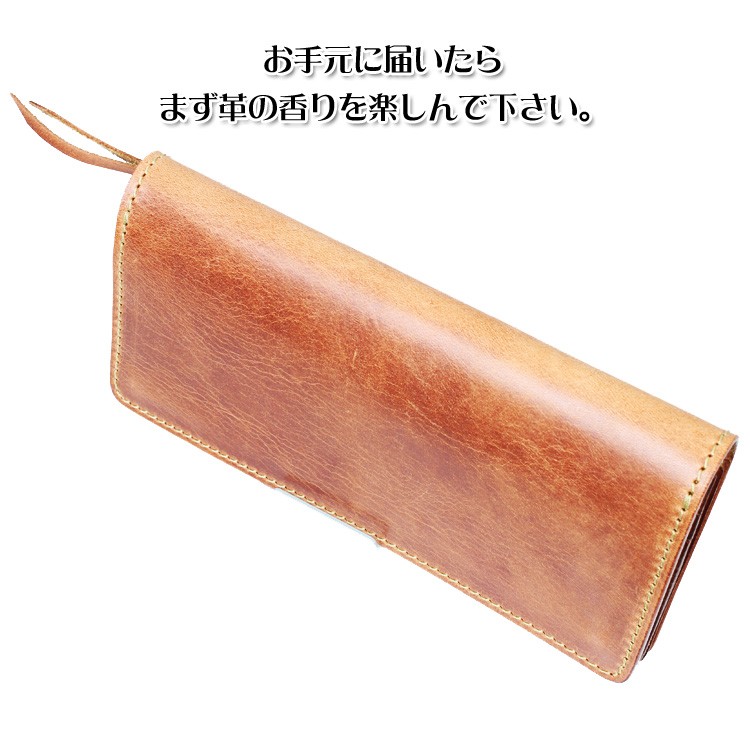 訳あり未使用　イタリアレザー　職人ハンドメイド　長財布　百貨店取り扱い品　濃茶色 楽天市場】オーダーメイド 本革 長財布 かぶせ 三つ折り