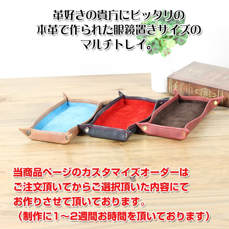 床屋道具レザーレザー置き ezoc1023-cus_03.jpg