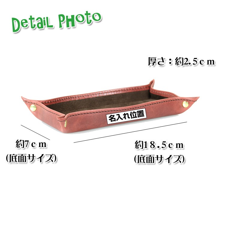 床屋道具レザーレザー置き レーシングポニー レザークラフト 工具 ステッチングツリー 革