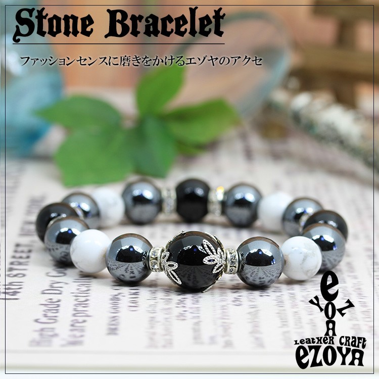 ブレスレット メンズ 天然石 パワーストーン : 名入れ革工房レザー