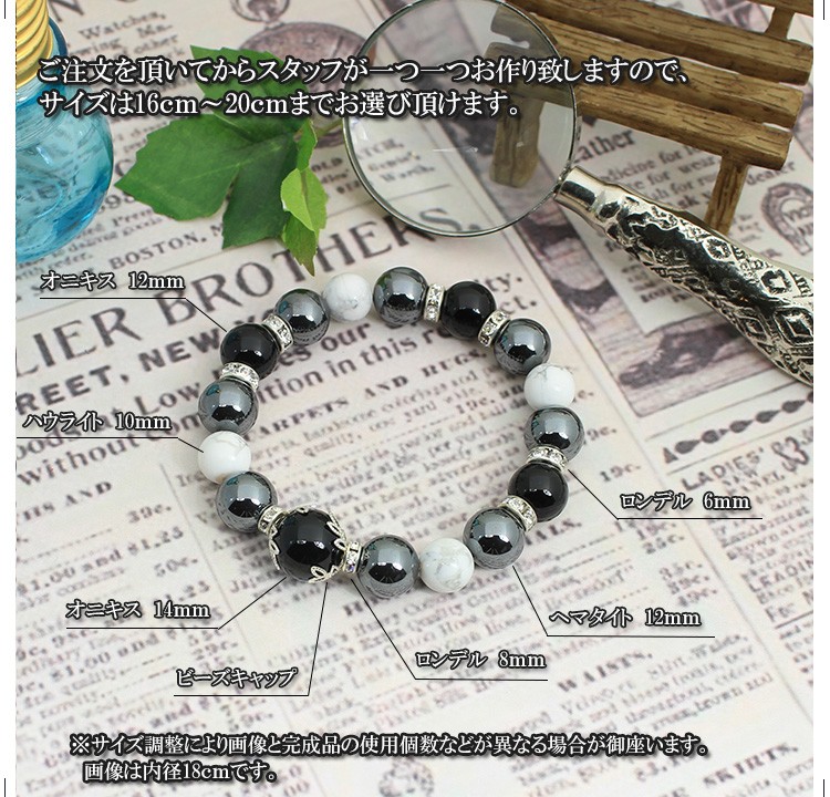ブレスレット メンズ 天然石 パワーストーン : 名入れ革工房レザー
