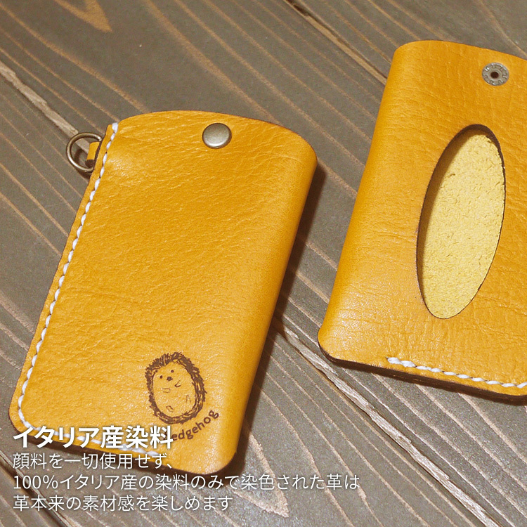 HERMES ブルー ブラウンレザー チャーム ハリネズミ