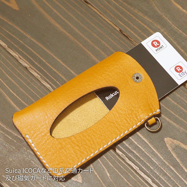 大人気新品 ハリネズミ レザー ハンドメイド パスケース パスケース 定期入れ イラスト ハリネズミ 腹見せ Www Fattoriabacio Com