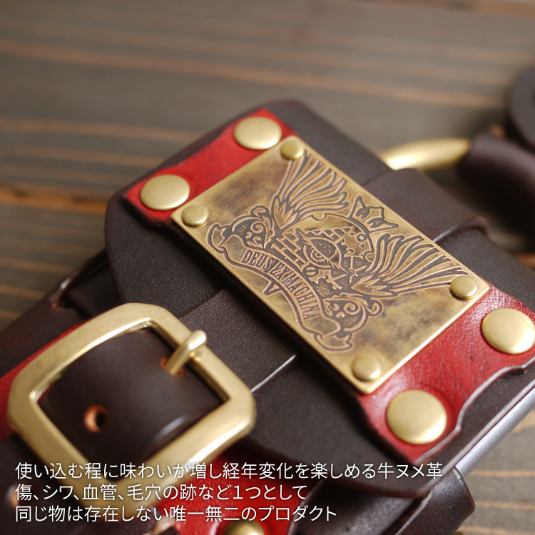 cintura 01 スチームパンク サイズ可変スマートフォンホルスター 牛革