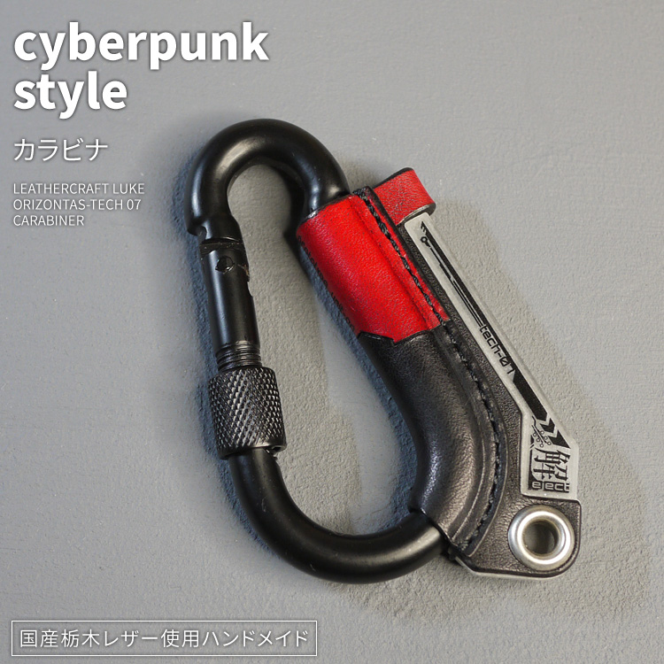 URAH. ハンドメイド　オーダー品 KOHAKU トウメイレターセット<ピーチ> KK-070 | デザイン