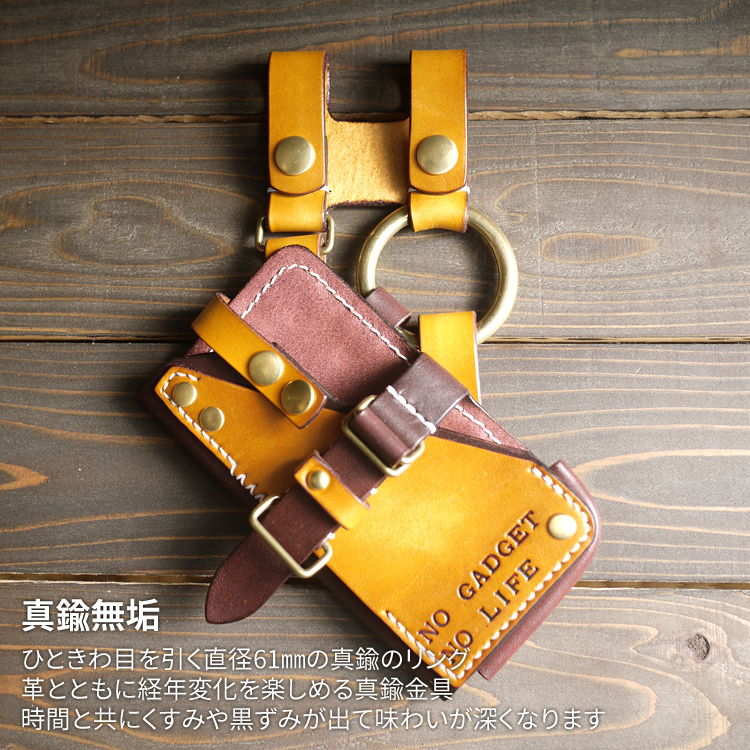 orizontas 01 サイズL レザースマートフォンホルスター スチームパンク