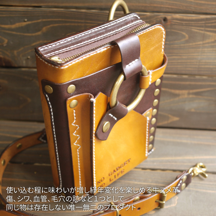 orizontas 02 サイズL kindleシリーズ レザー シザーバッグ スチームパンク 牛革 ハンドメイド :  ll-orizontas02-l : LeatherCraft Luke - 通販 - Yahoo!ショッピング