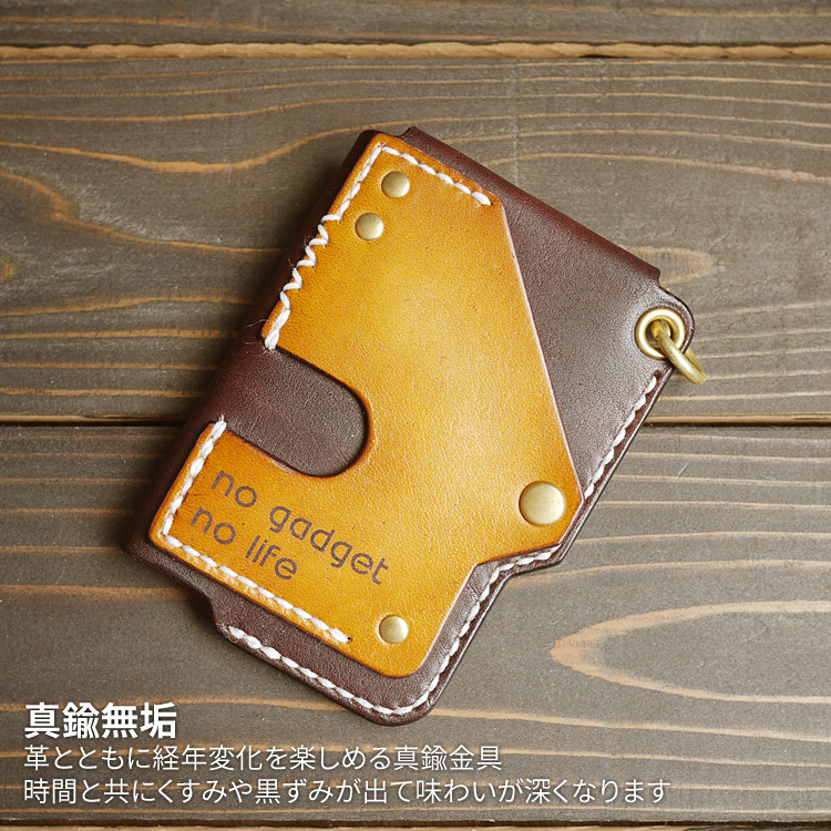 orizontas03 カードケース スチームパンク 牛革 ハンドメイド レザー