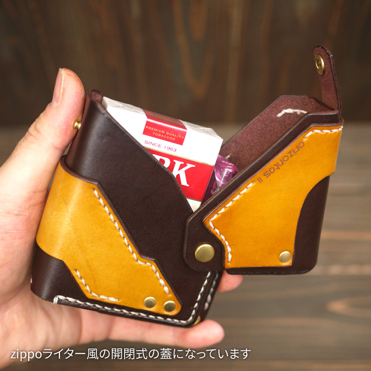 orizontas11 タバコケース シガレットケース スチームパンク