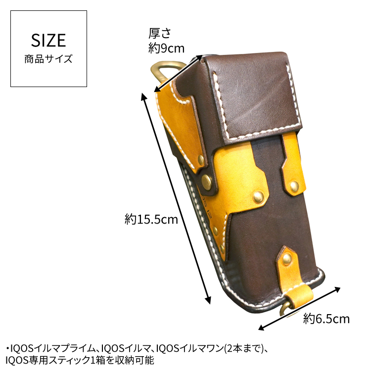 ozizontas12 IQOSケース スチームパンク 牛革 ハンドメイド