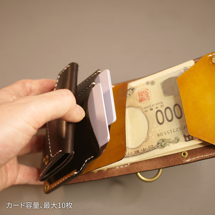 orizontas16 ハーフ トラッカーウォレット スチームパンク 牛革