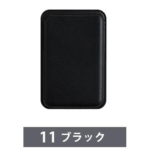 Mous マグネット式カード ウォレット 2.0 (Black) Mous | MagSafe® Compatible Card Wallet 2.0 – Black