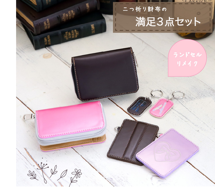 LeatherWorks JUN - Yahoo!ショッピング