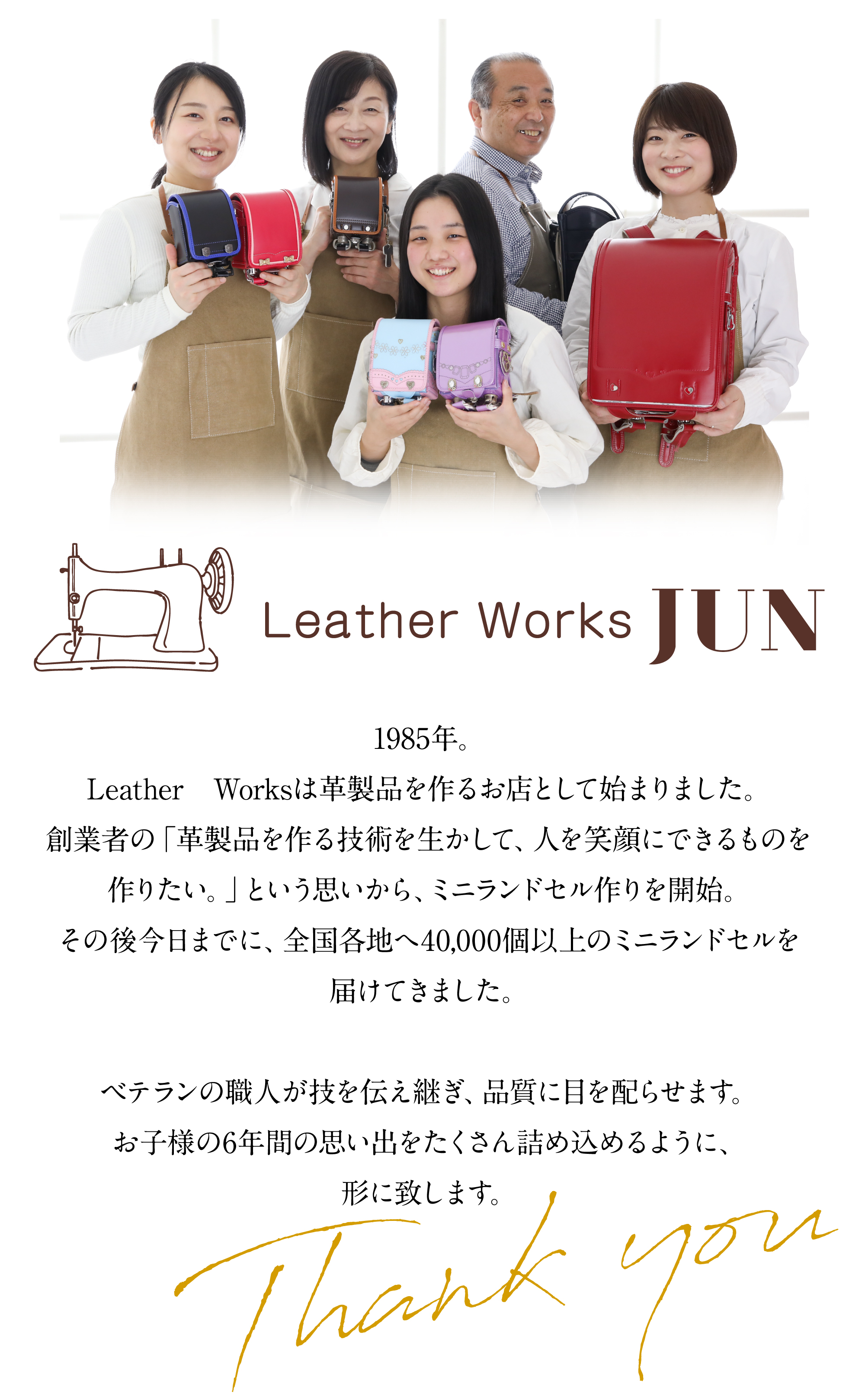 LeatherWorks JUN - Yahoo!ショッピング