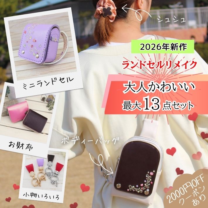 LeatherWorks JUN - Yahoo!ショッピング
