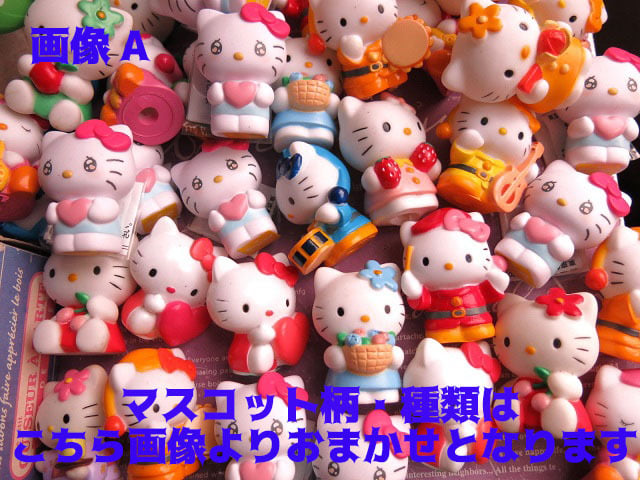 キティ 花 フラワーギフト