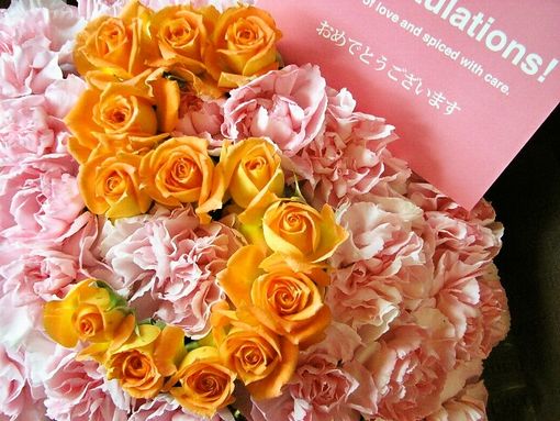 日本代拍: 诞生日プレゼント 花 数字入りフラワーアレンジメント【あ