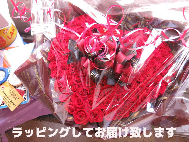 ハート プリザーブドフラワー 花 ピンク フラワー ギフト バラ