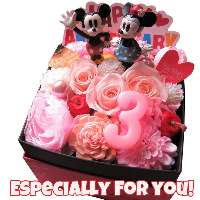 ドナルド　デージー入りフラワーギフト