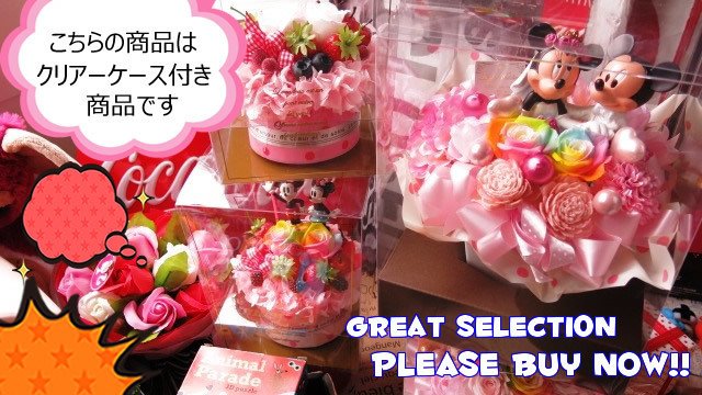 レインボーローズ プリザーブドフラワー