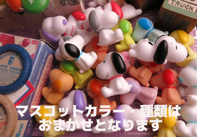 ディズニー フラワーギフト