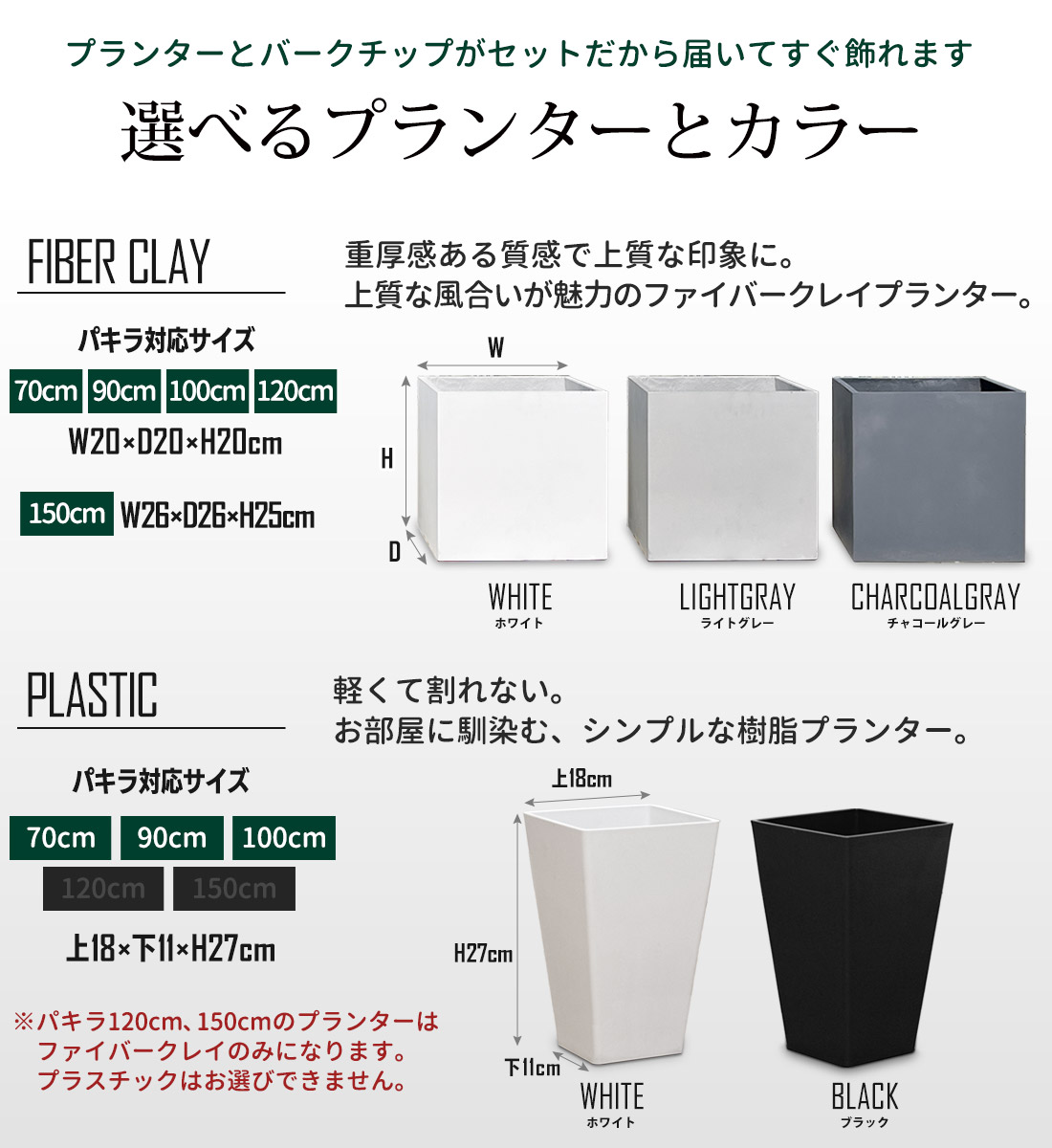 フェイクグリーン 大型 パキラ 90cm 観葉...の詳細画像2