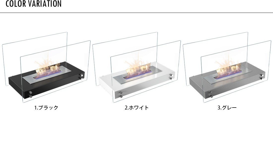 バイオエタノール暖炉 KRATKI クラトキ NEST ネスト テーブルトップ
