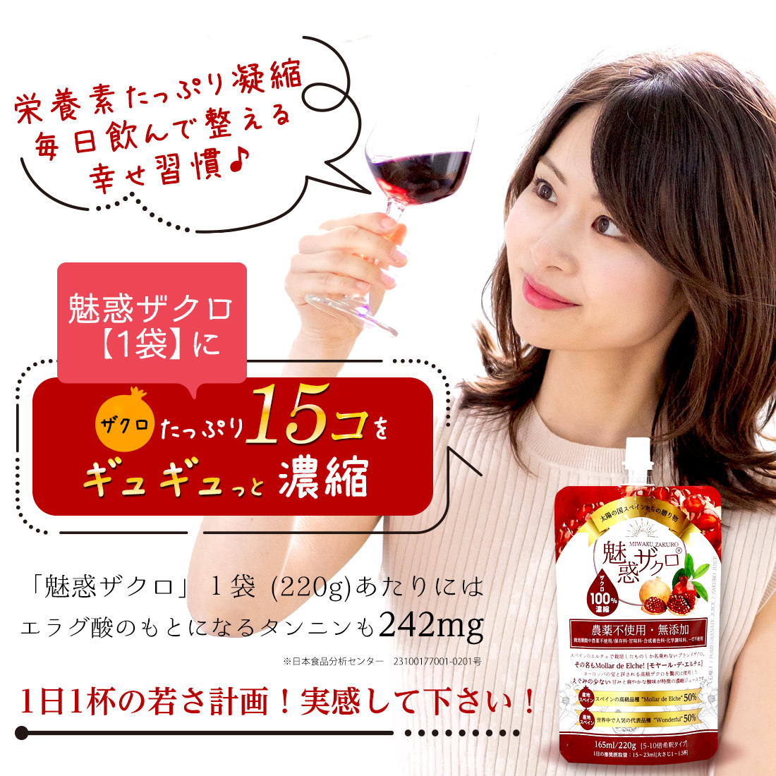 最終値下 早い者勝ち】sigeta ローション、ミルク、クリーム、グロウベース