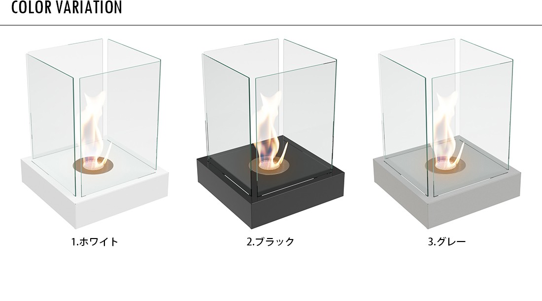 エタノール暖炉　ポーランドKratki製 XXLワイド バイオエタノール暖炉 KRATKI(ポーランド) クラトキ TANGO4