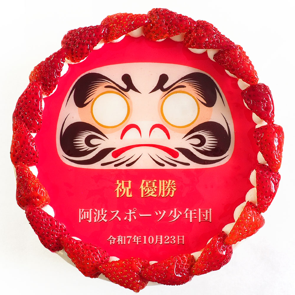 いちごのだるまケーキ