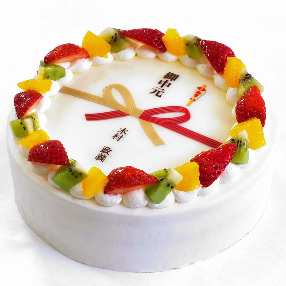 熨斗ケーキ フルーツ三種生クリーム
