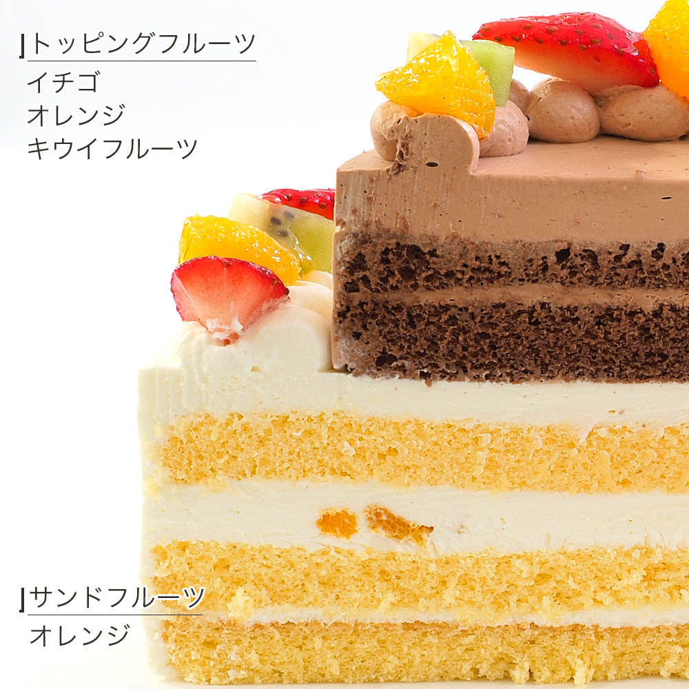 ダブルタワーショートケーキ