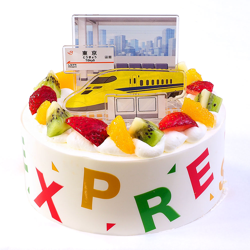 �ǥ�����JR������ �����꡼�� 5��