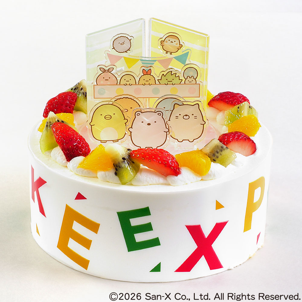 デコスタすみっコぐらし 生クリーム