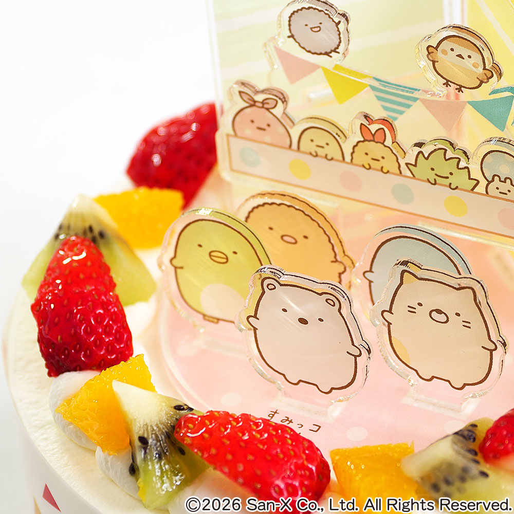 デコスタすみっコぐらし 生クリーム