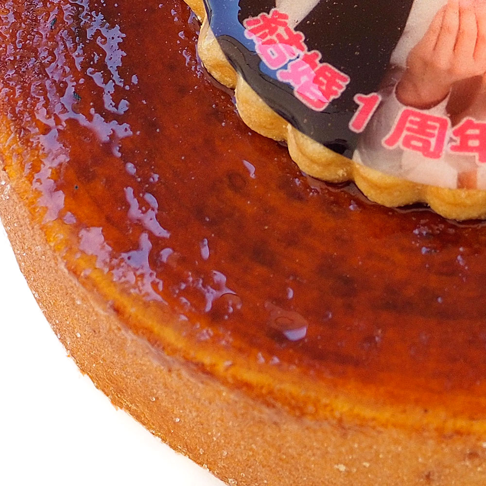 写真ケーキ プリンバーム 13cm フォトケーキ イラスト プリント バースデーケーキ｜lecadeaukotobuki｜05