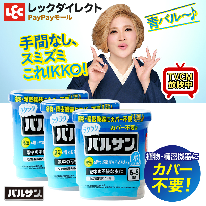 りんご酢 健康 おいしい バーモント酢 ザップ 濃縮タイプ 1,800ml zap 30年のロングセラー レック :o141:レックダイレクト -  通販 - Yahoo!ショッピング