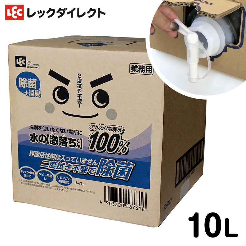 りんご酢 健康 おいしい バーモント酢 ザップ 濃縮タイプ 1,800ml zap 30年のロングセラー レック :o141:レックダイレクト -  通販 - Yahoo!ショッピング