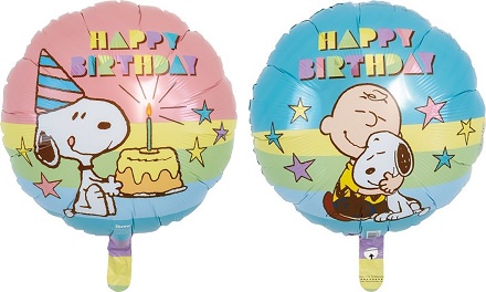 スヌーピー バルーン 誕生日 ヘリウムガス入り 発表会 ギフト お祝い Snoopy キャラクター Ibrex 浮かせてお届け おしゃれ かわいい Tkr Snoopy Lechien 通販 Yahoo ショッピング スヌーピー バルーン 誕生日 ヘリウムガス入り 発表会 ギフト お祝い Snoopy キャラクター Ibrex 浮かせてお届け おしゃれ かわいい Tkr Snoopy Lechien 通販 Yahoo ショッピング