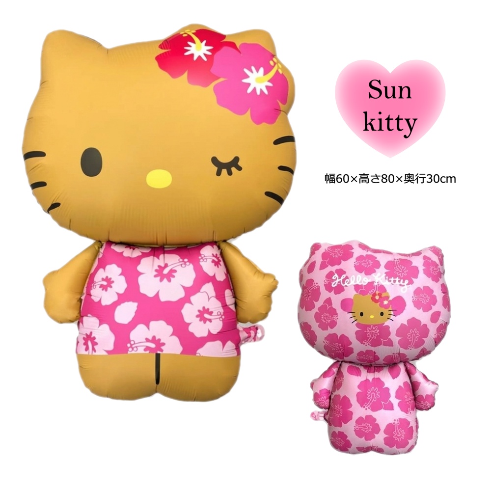 sanrio（サンリオ） サンリオキャラクターズ ダイカットバルーン 風船