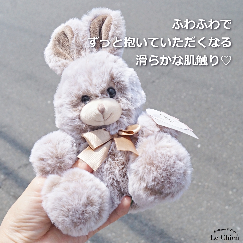 ミニチュア/ナチュラルピンクのうさぎ ラビット テディベア ドール