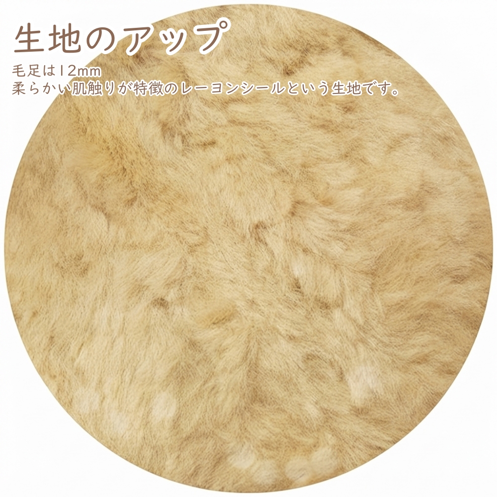 うさぎのぬいぐるみ ロップイヤー Lサイズ 30cm 日本製