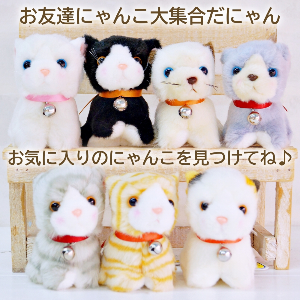 ぬいぐるみ 猫 サバトラ 三毛猫 茶トラ 小さい プチお座り猫の