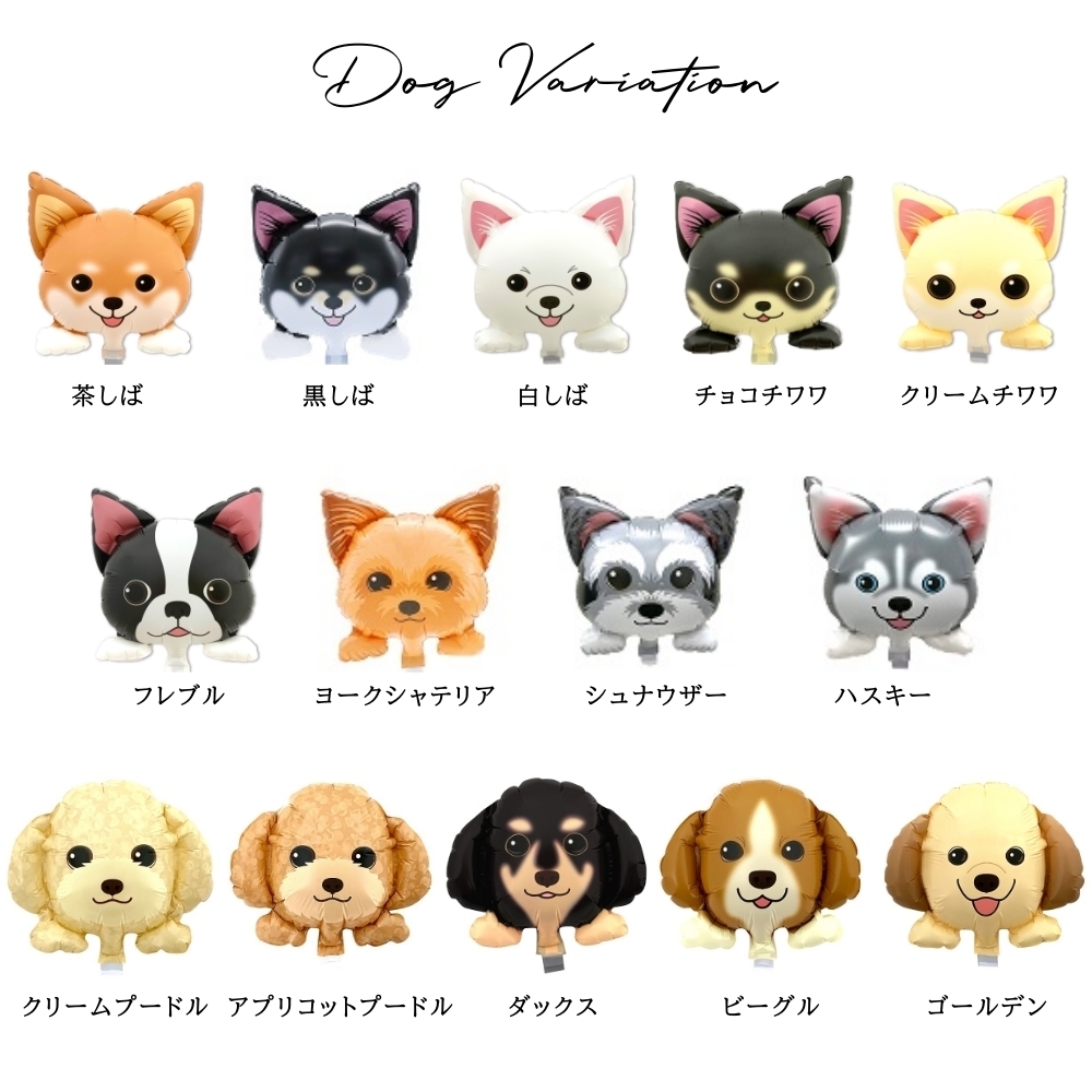 母の日 花束 犬 ねこ ネコ 猫 うさぎ 可愛...の詳細画像2