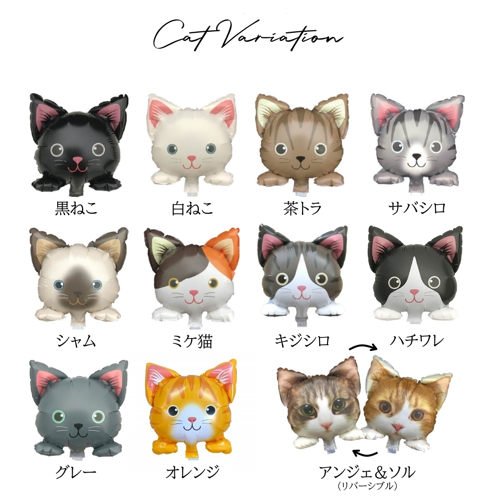 母の日 花束 犬 ねこ ネコ 猫 うさぎ 可愛...の詳細画像3