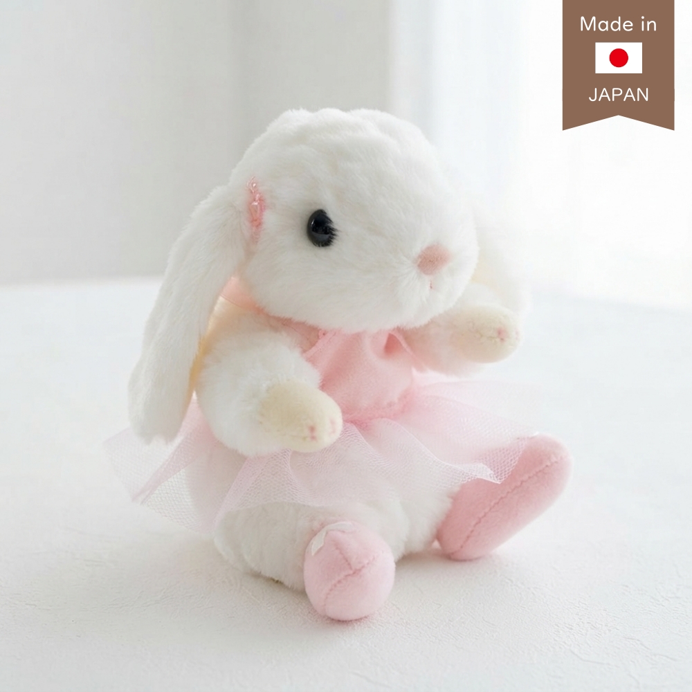 うさぎのぬいぐるみ スターチャイルド ロップイヤー バレリーナ S